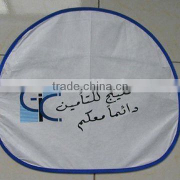 car steering wheel sunshade