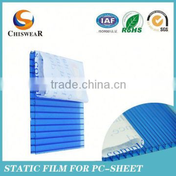 Static Cling Film Printing