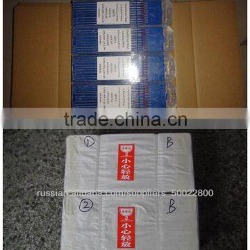 Welding Tungsten Electrodes WP/WT/WC/WL/WR/WY/WZ photo-4