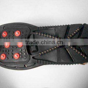 ice skate boot