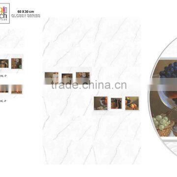 Kitchen Wall Tiles Glossy Digital