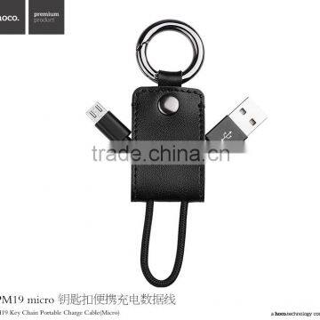 HOCO UPM19 Key Chain Portable Charger Cable for Samsung S7 Edge/s7 Micro USB Sync Data PU Leather Cable for Huawei/HTC photo-3