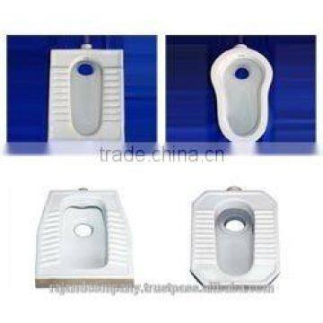 Indian Water Closet