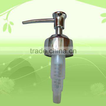 metal lotion pump