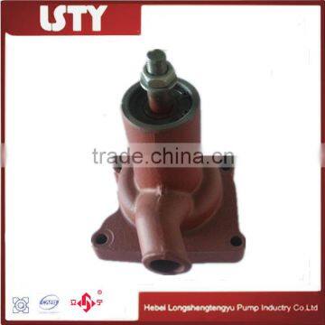 Farm Czech tractors pump tractors spare parts Czech 60 water pump                        
                                                                                Supplier's Choice