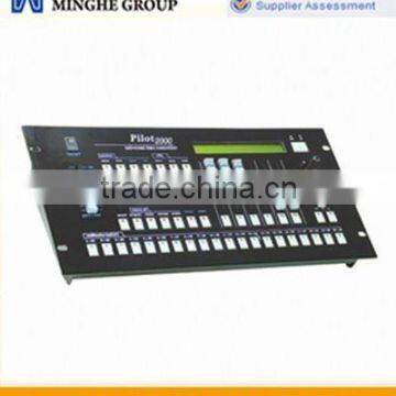 DMX512 Control Console(PILOT-2000)