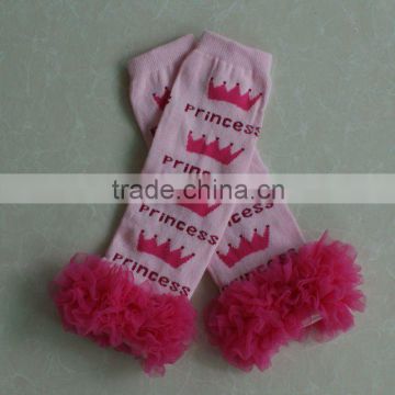 Kids fluffy leg warmers