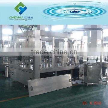 bottle filling machine