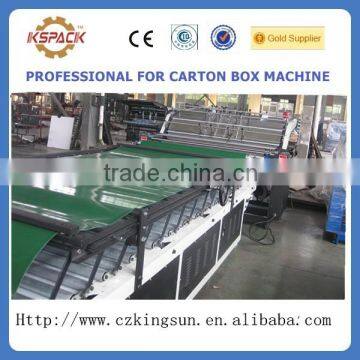 Dongguang cardboard laminator machine supplier