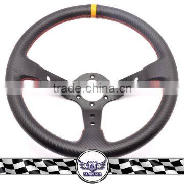 350mm Carbon Fiber Steering Wheel