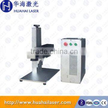 Metal Laser Printing Machine for Marking photo-2