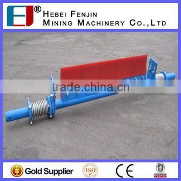 China Manufacturer Brush Belt Cleaner For Mining Conveyor