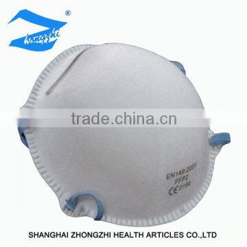 Disposable Non-woven Anti Flu virus Medical Face Mask