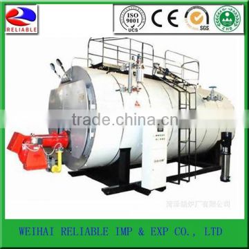 Cost price Hotsale industrial boiler iron