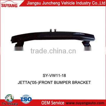 High Quality Front Bumper Bracket For AUDI JETTA('05-)Auto Parts