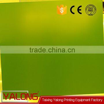 Used Offset ps Plates photo-5