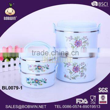 2LAYER 2 SET stainless steel food container