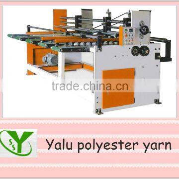 Automatic Paper Guide