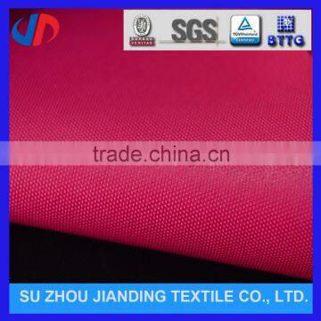 PU Coated 600D Nylon Oxford Fabric For Luggages/Bags photo-3