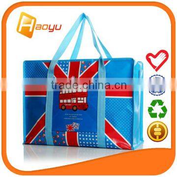 Promotional China pp woven zipper bag for 2015 new products