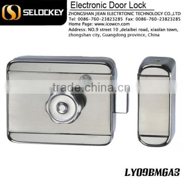 Remote control RIM electronic lock for lock (LY09BM6A3)