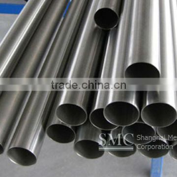 Titanium Tube Heat Exchanger