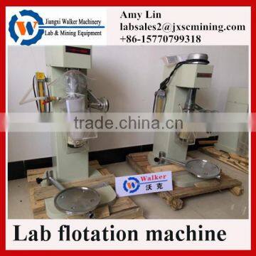 lab single cell flotation machine laboratory mining machine with 1.0L volume tank