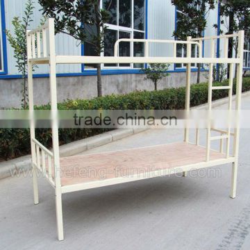 Iron Bed