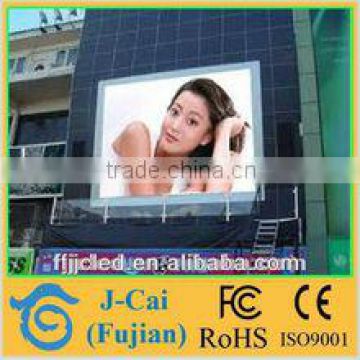 Overseas cheapest monitor thin woodboard for display