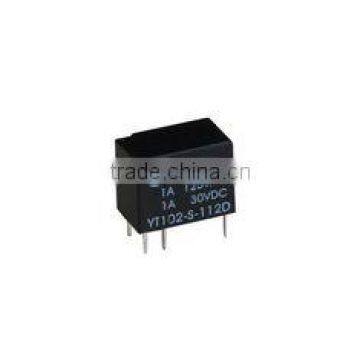 RFID Automatic Control Signal Relay