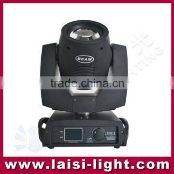 Sharpy 230W 7R moving head beam light