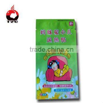 3 heat seal Cooling Gel Sheet packaging bag