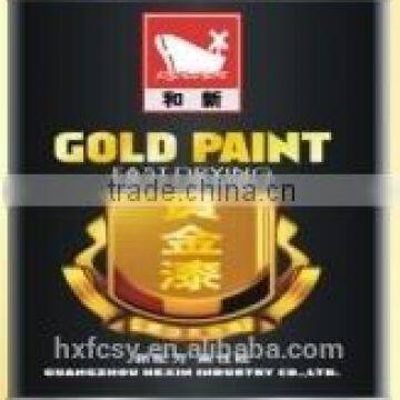 Supper Effect Acrylic Car Aeroslo Spray Gold Paint