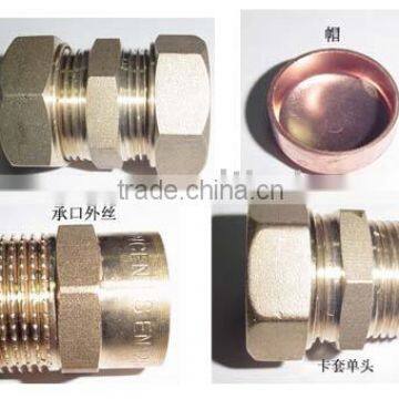 Connector of solar water heating system