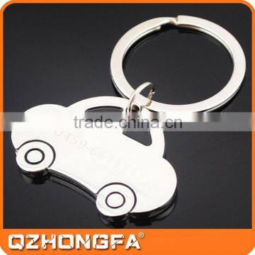 Hot Sale Cheap Metal 3d Customized Car Shaped Keychain Quality Choice photo-4