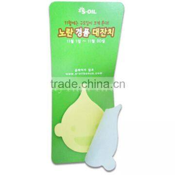 hear shape sticky memo pad