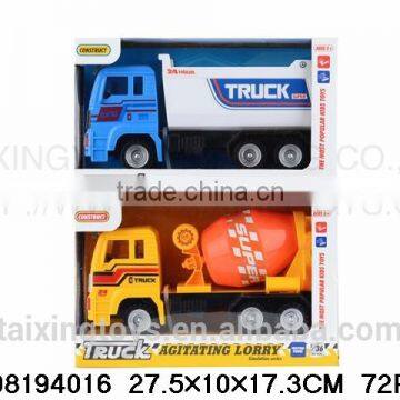 2015 New products friction truck