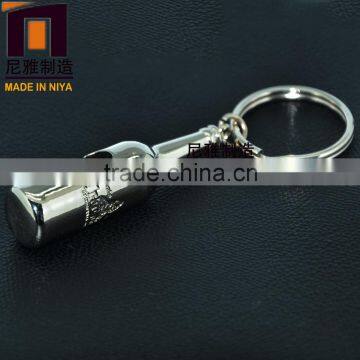 HOT selling beer bottle shape metal opener keychain