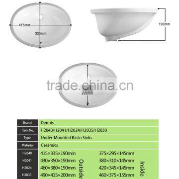 Dennis H2040 Under-mounted Small Oval Wash Hand Basin photo-2