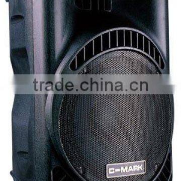 C-MARK DM12 pro active loudspeaker