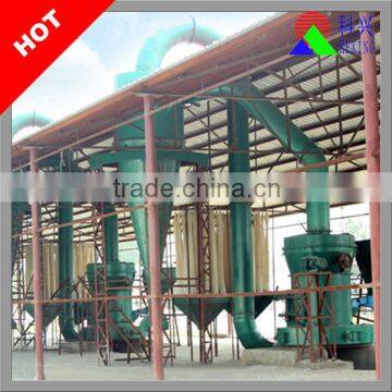 2015 New Type Excellent Perform Cement Powder Mill On Salling