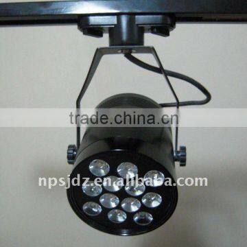 High Brightness New Indoor 12W LED Track Light