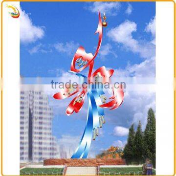 Stainless Steel Abstract Flower Garden Sculpture