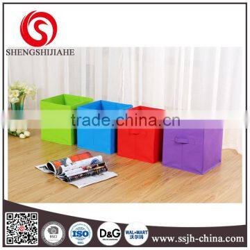 Foldable Cloth Storage Cube Basket Bins Organizer Containers Drawers