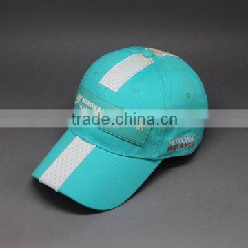 FASHION SPORTS CAP WITH PU LEATHER PATCH