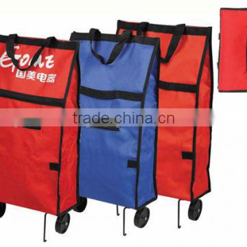 China professional manufacture wholesale folding shopping bag cute foldable grocery bag