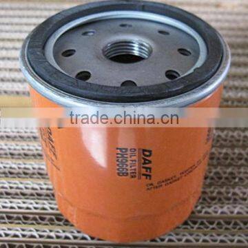Oil Filter PH966B