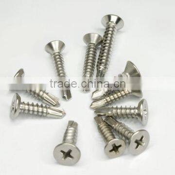 4.2x25 self drilling screws