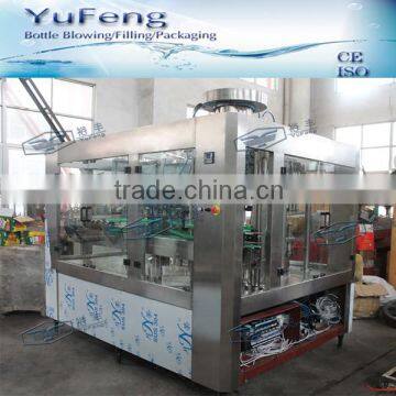 Monoblock Beer Filling Machine/Equipment/Plant/System/Machinery for glass bottle