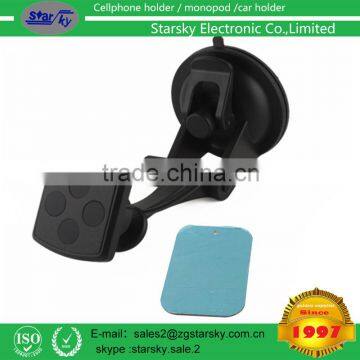 universal magnetic Car phone holder for smartphone car mount holder stand